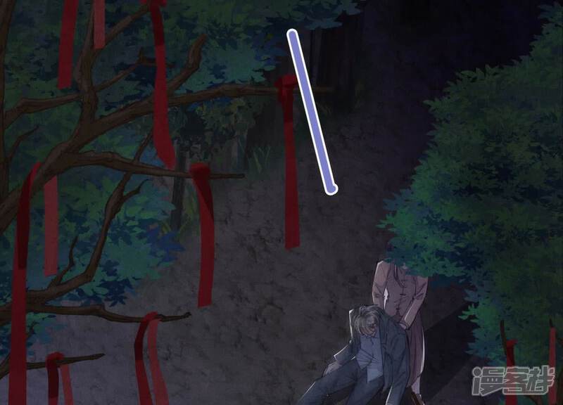 《少帅每天都在吃醋2少帅是醋精》第134话 多灾多难 第39页