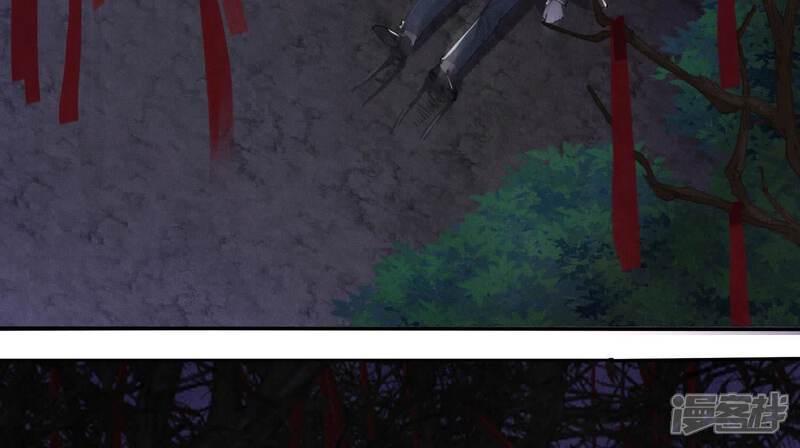 《少帅每天都在吃醋2少帅是醋精》第134话 多灾多难 第40页