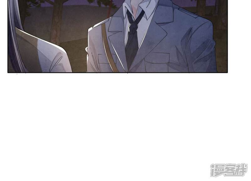 《少帅每天都在吃醋2少帅是醋精》第134话 多灾多难 第44页