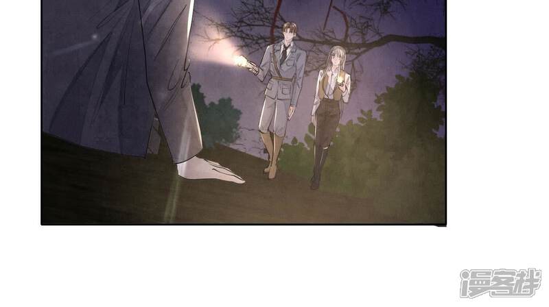 《少帅每天都在吃醋2少帅是醋精》第134话 多灾多难 第49页