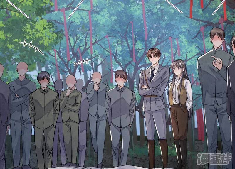 《少帅每天都在吃醋2少帅是醋精》第134话 多灾多难 第58页