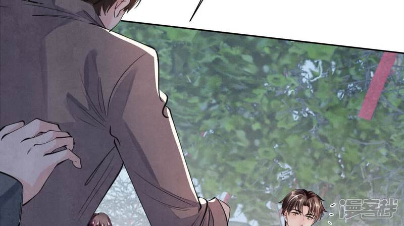 《少帅每天都在吃醋2少帅是醋精》第134话 多灾多难 第60页