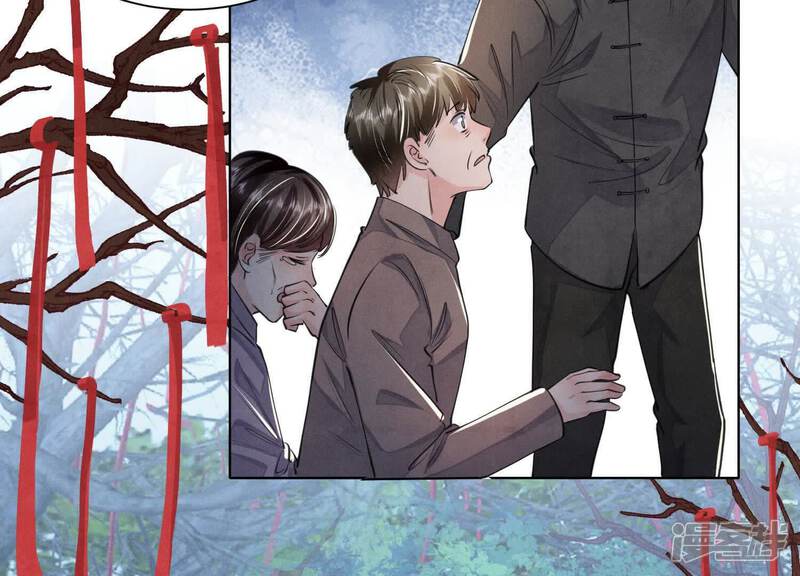 《少帅每天都在吃醋2少帅是醋精》第134话 多灾多难 第67页