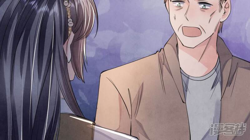 《少帅每天都在吃醋2少帅是醋精》第134话 多灾多难 第75页