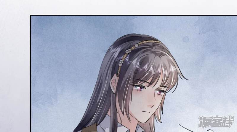 《少帅每天都在吃醋2少帅是醋精》第134话 多灾多难 第90页