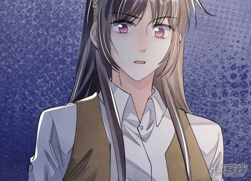 《少帅每天都在吃醋2少帅是醋精》第134话 多灾多难 第92页