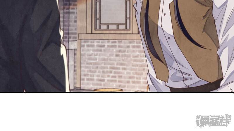 《少帅每天都在吃醋2少帅是醋精》第137话 十块钱 第34页