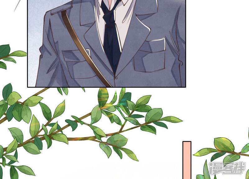《少帅每天都在吃醋2少帅是醋精》第137话 十块钱 第51页