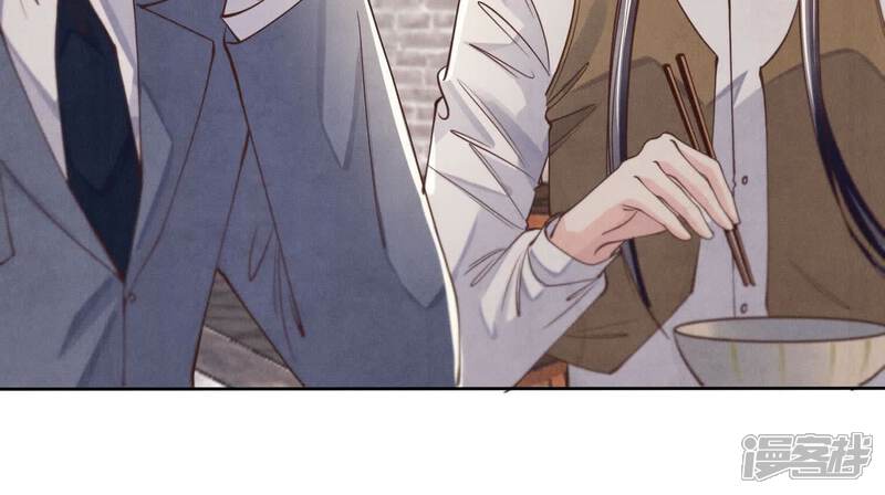 《少帅每天都在吃醋2少帅是醋精》第137话 十块钱 第7页