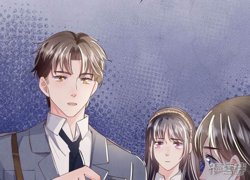 《少帅每天都在吃醋2少帅是醋精》第137话 十块钱 第84页