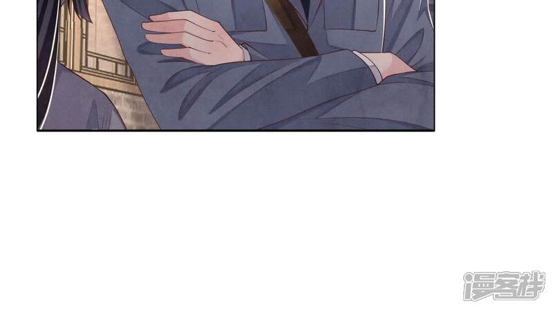 《少帅每天都在吃醋2少帅是醋精》第136话 交代 第33页