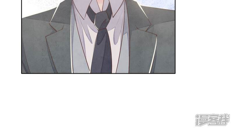 《少帅每天都在吃醋2少帅是醋精》第136话 交代 第48页
