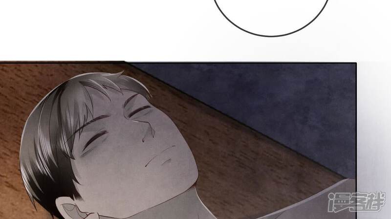 《少帅每天都在吃醋2少帅是醋精》第136话 交代 第7页