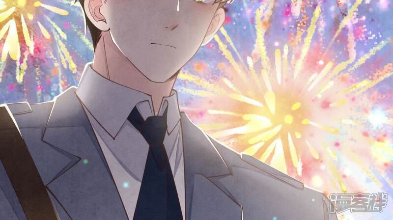 《少帅每天都在吃醋2少帅是醋精》第136话 交代 第84页