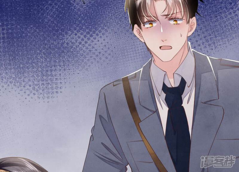 《少帅每天都在吃醋2少帅是醋精》第138话 神婆 第108页