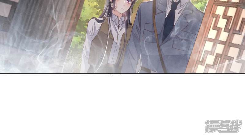 《少帅每天都在吃醋2少帅是醋精》第138话 神婆 第19页