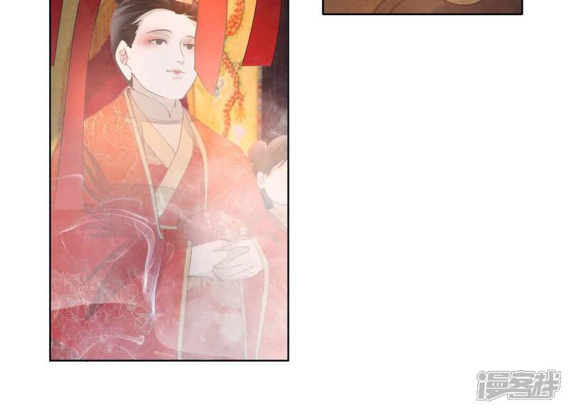 《少帅每天都在吃醋2少帅是醋精》第138话 神婆 第21页