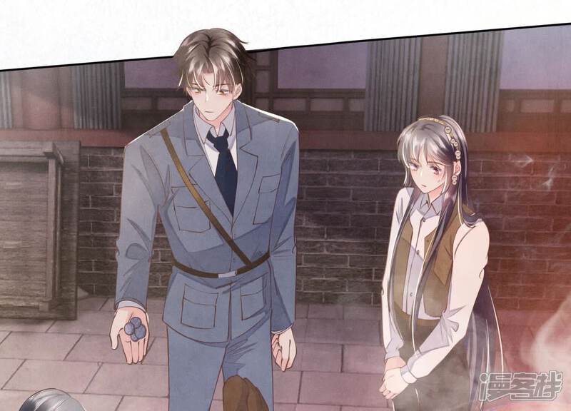 《少帅每天都在吃醋2少帅是醋精》第138话 神婆 第30页