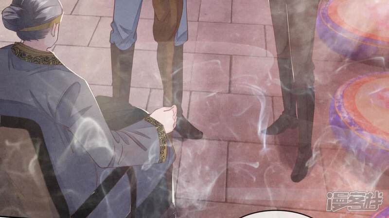 《少帅每天都在吃醋2少帅是醋精》第138话 神婆 第31页