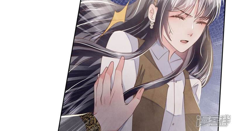 《少帅每天都在吃醋2少帅是醋精》第138话 神婆 第67页