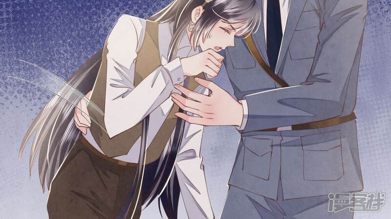 《少帅每天都在吃醋2少帅是醋精》第138话 神婆 第70页