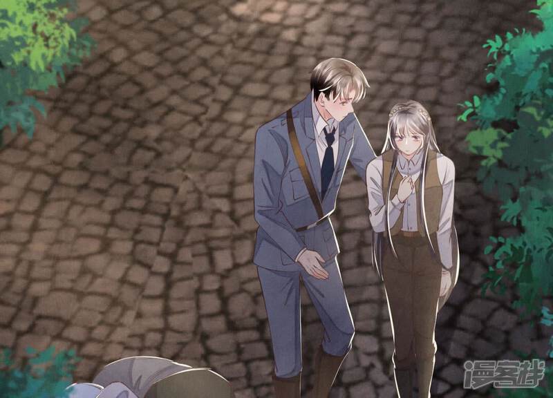 《少帅每天都在吃醋2少帅是醋精》第138话 神婆 第77页