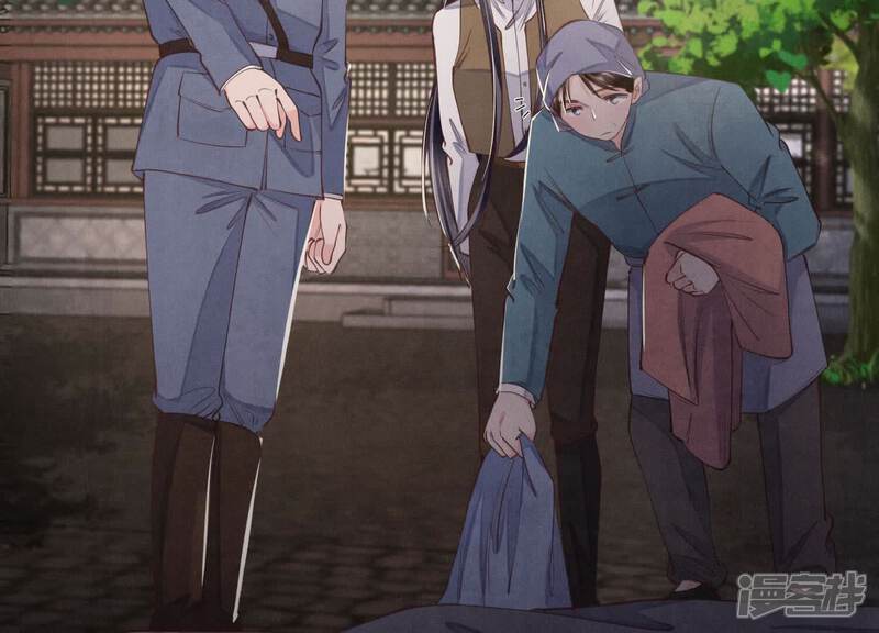 《少帅每天都在吃醋2少帅是醋精》第138话 神婆 第92页