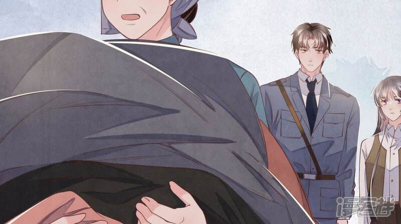 《少帅每天都在吃醋2少帅是醋精》第138话 神婆 第97页