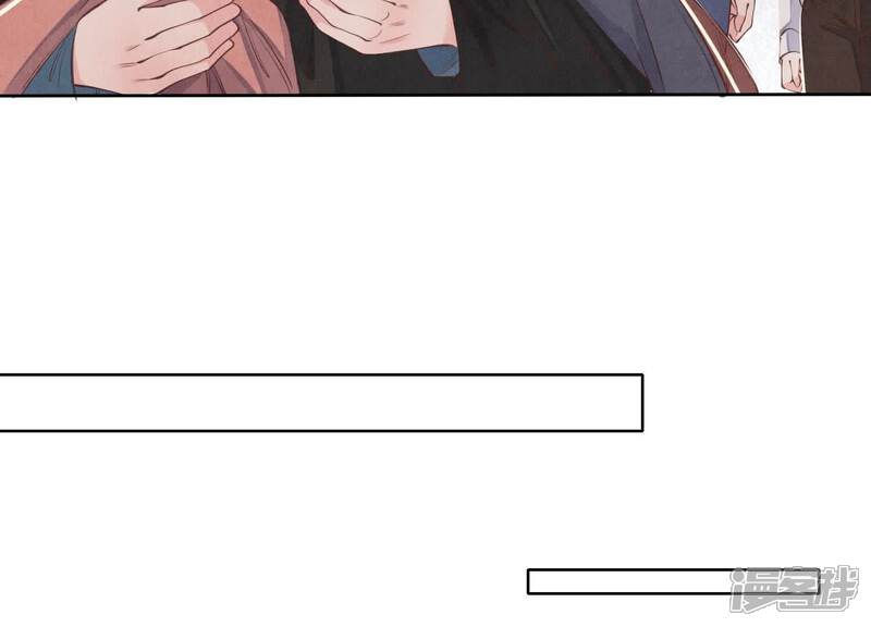 《少帅每天都在吃醋2少帅是醋精》第138话 神婆 第98页