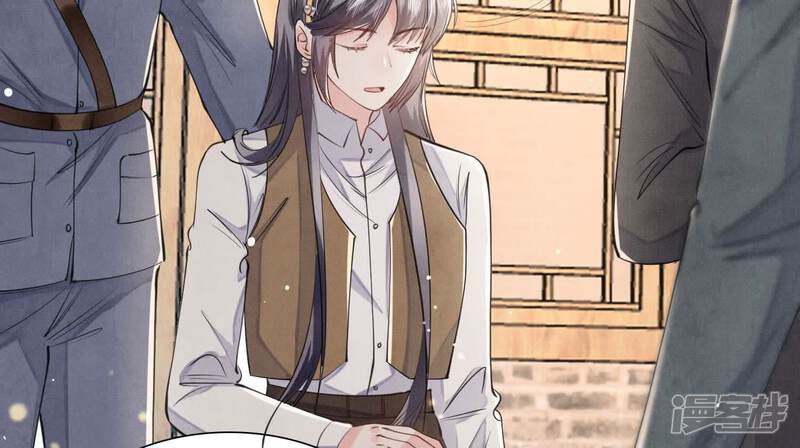 《少帅每天都在吃醋2少帅是醋精》第139话 否认 第16页