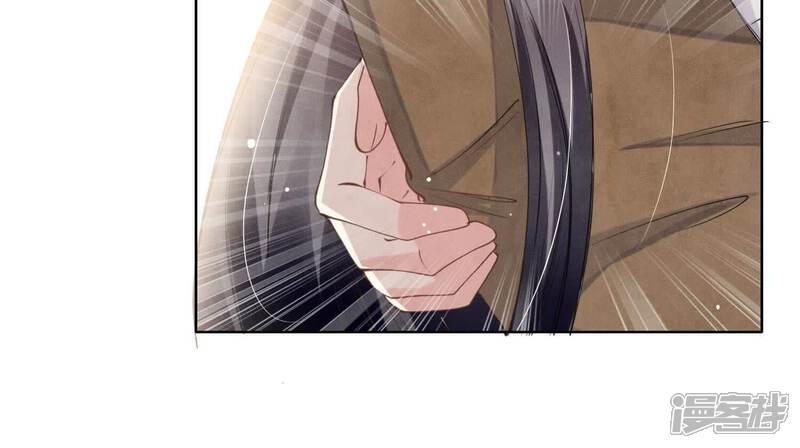 《少帅每天都在吃醋2少帅是醋精》第139话 否认 第19页