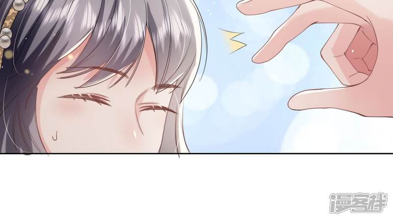 《少帅每天都在吃醋2少帅是醋精》第139话 否认 第34页
