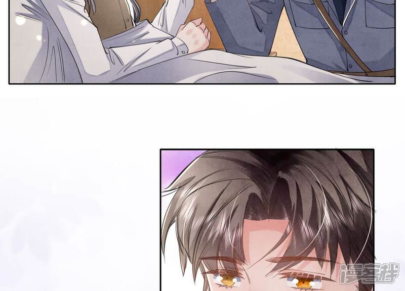 《少帅每天都在吃醋2少帅是醋精》第139话 否认 第36页