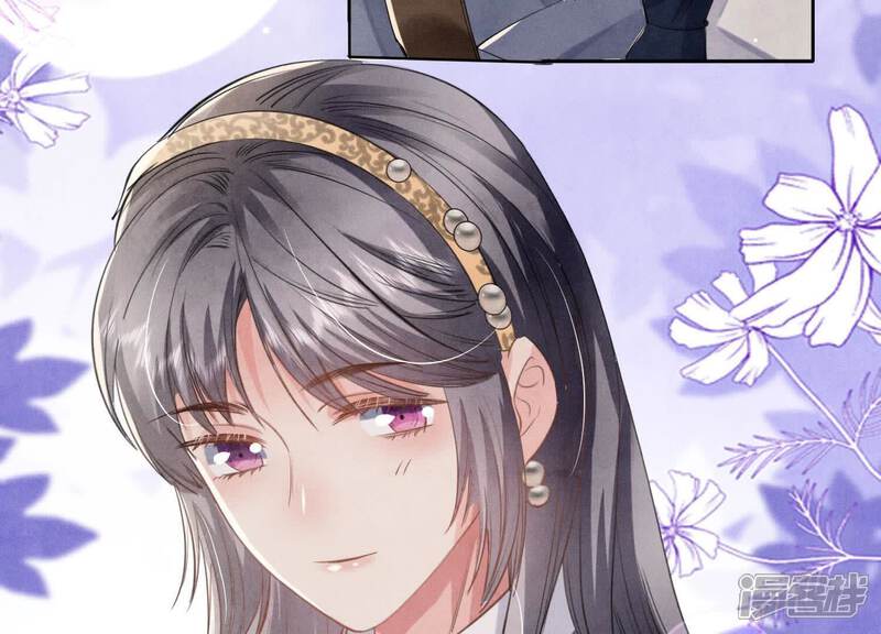 《少帅每天都在吃醋2少帅是醋精》第139话 否认 第38页