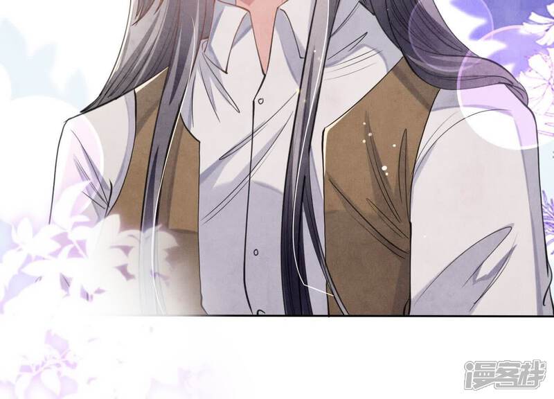 《少帅每天都在吃醋2少帅是醋精》第139话 否认 第39页