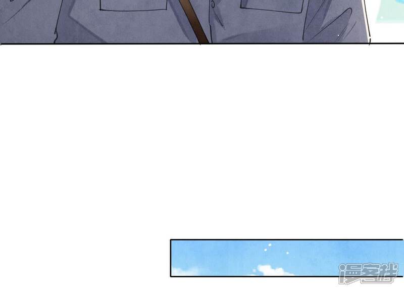 《少帅每天都在吃醋2少帅是醋精》第139话 否认 第47页