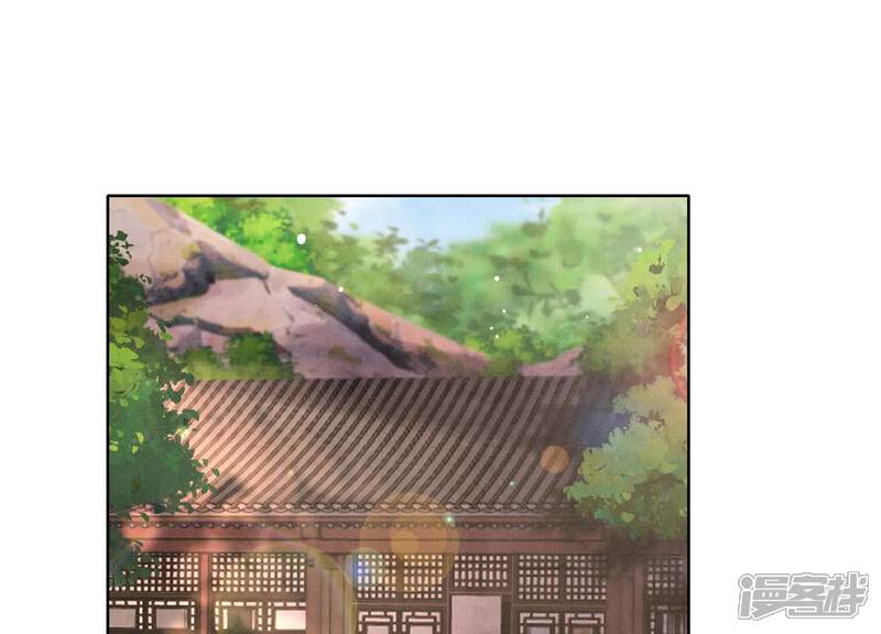 《少帅每天都在吃醋2少帅是醋精》第139话 否认 第48页