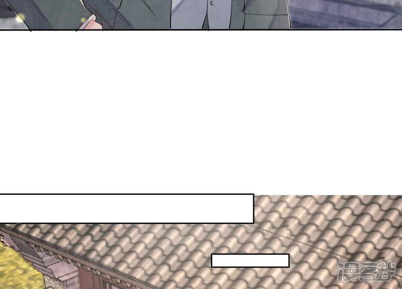 《少帅每天都在吃醋2少帅是醋精》第139话 否认 第56页
