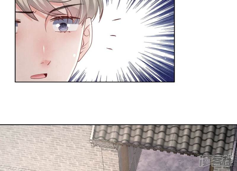 《少帅每天都在吃醋2少帅是醋精》第139话 否认 第68页