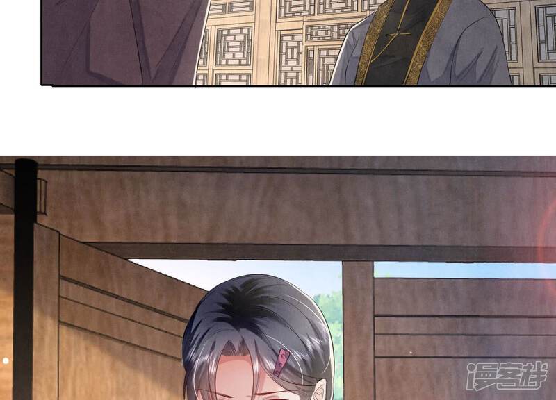 《少帅每天都在吃醋2少帅是醋精》第139话 否认 第72页