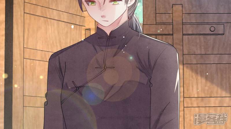 《少帅每天都在吃醋2少帅是醋精》第139话 否认 第73页