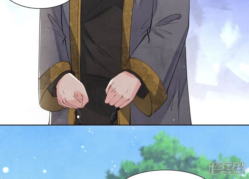 《少帅每天都在吃醋2少帅是醋精》第139话 否认 第87页
