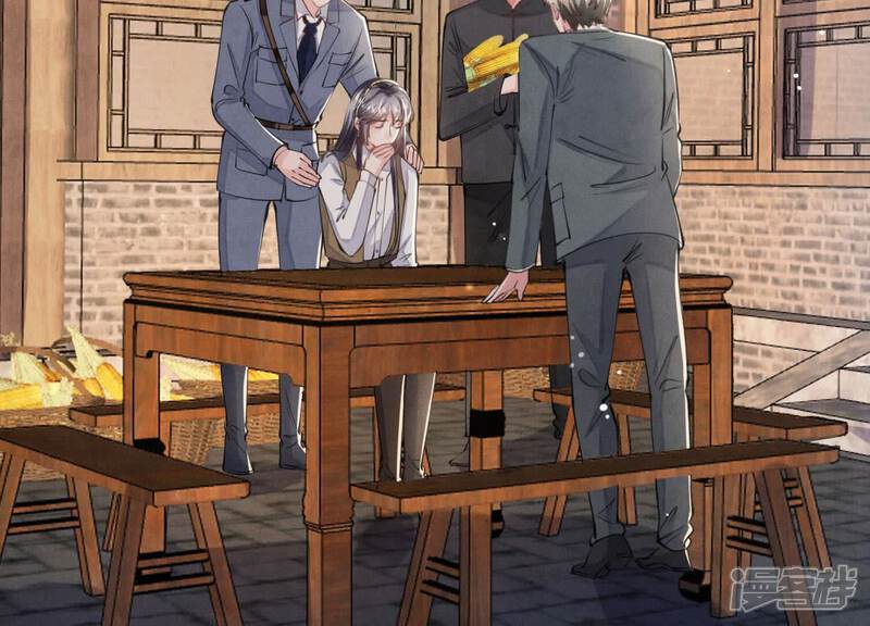 《少帅每天都在吃醋2少帅是醋精》第139话 否认 第9页