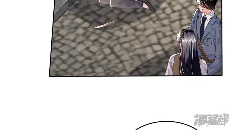 《少帅每天都在吃醋2少帅是醋精》第141话 暴富 第13页