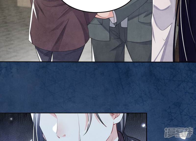 《少帅每天都在吃醋2少帅是醋精》第141话 暴富 第37页