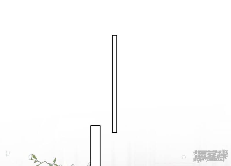 《少帅每天都在吃醋2少帅是醋精》第141话 暴富 第49页