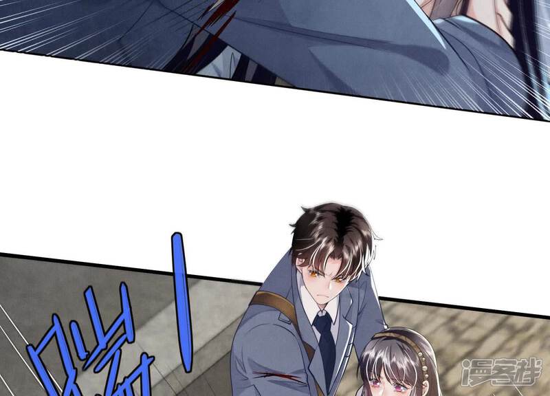 《少帅每天都在吃醋2少帅是醋精》第141话 暴富 第8页