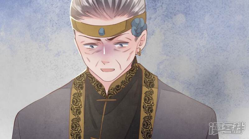 《少帅每天都在吃醋2少帅是醋精》第140话 结案 第10页