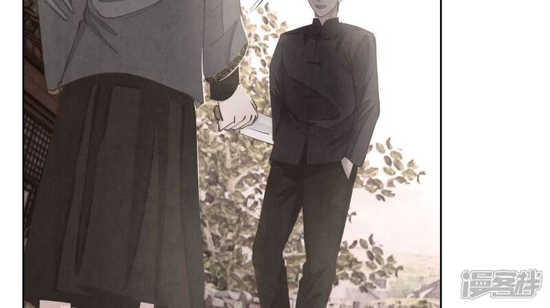 《少帅每天都在吃醋2少帅是醋精》第140话 结案 第22页