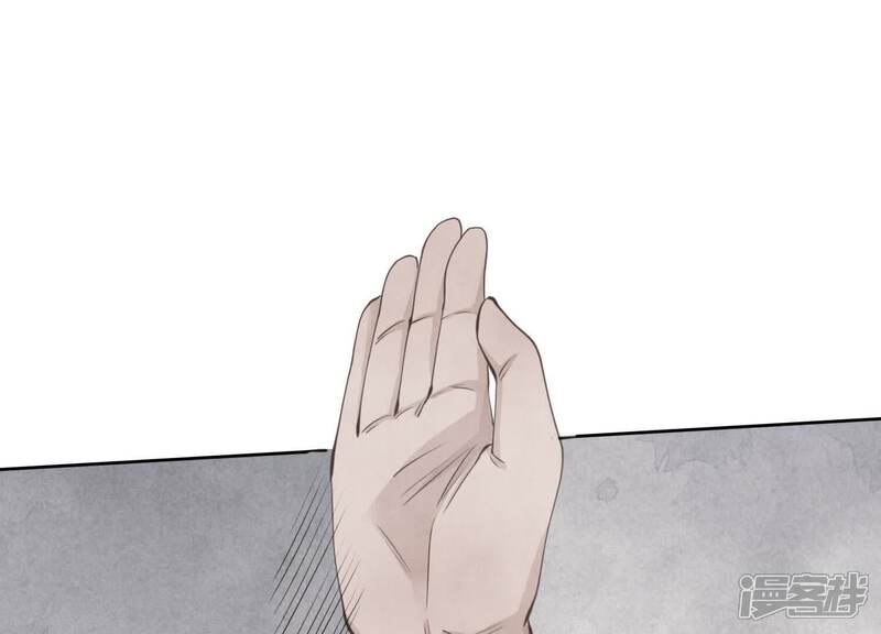 《少帅每天都在吃醋2少帅是醋精》第140话 结案 第26页